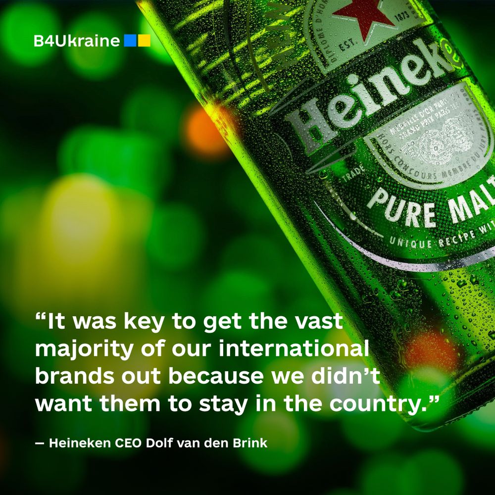 Heineken completes exit from Russia