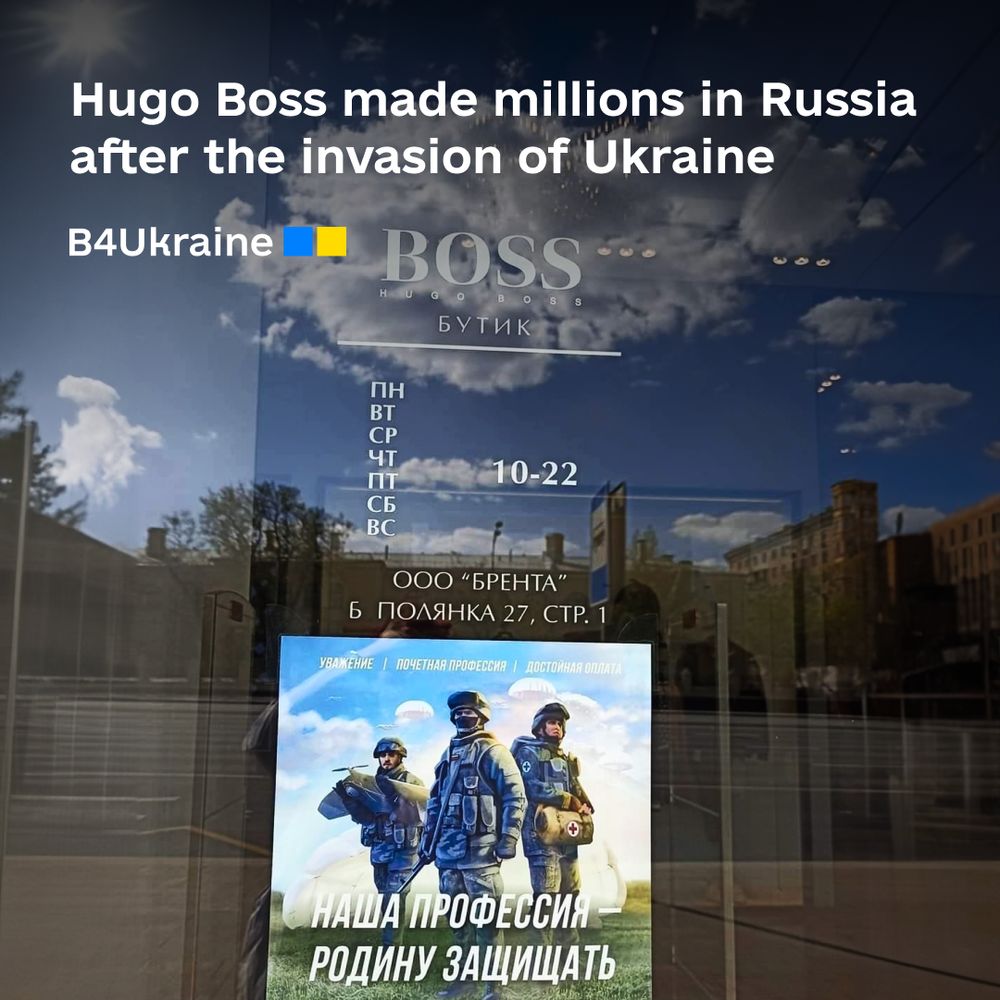 Hugo Boss made millions in Russia after the invasion of Ukraine