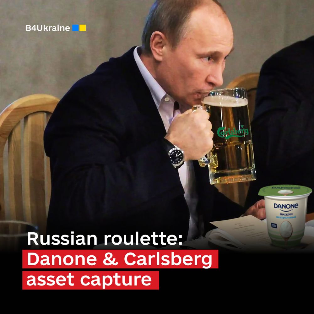Russian roulette: Danone & Carlsberg asset capture