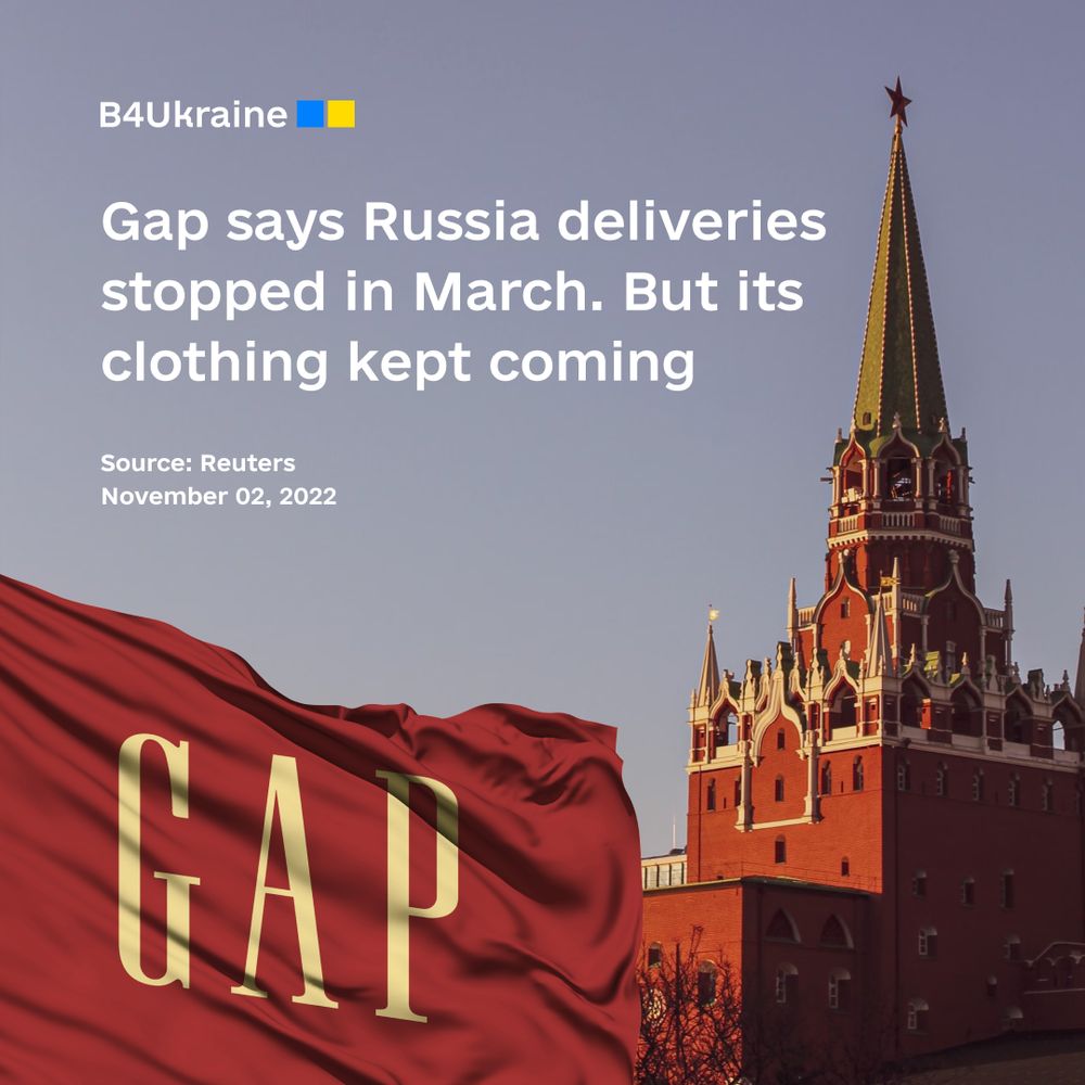 How businesses from democracies stay in Russia despite promising to leave. Gap case