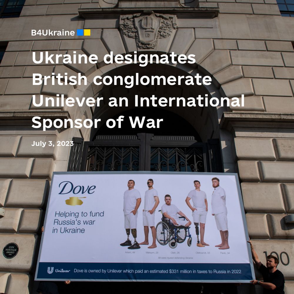 Ukraine designates British conglomerate Unilever an “International Sponsor of War”