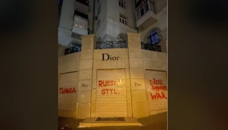 big Dior_1