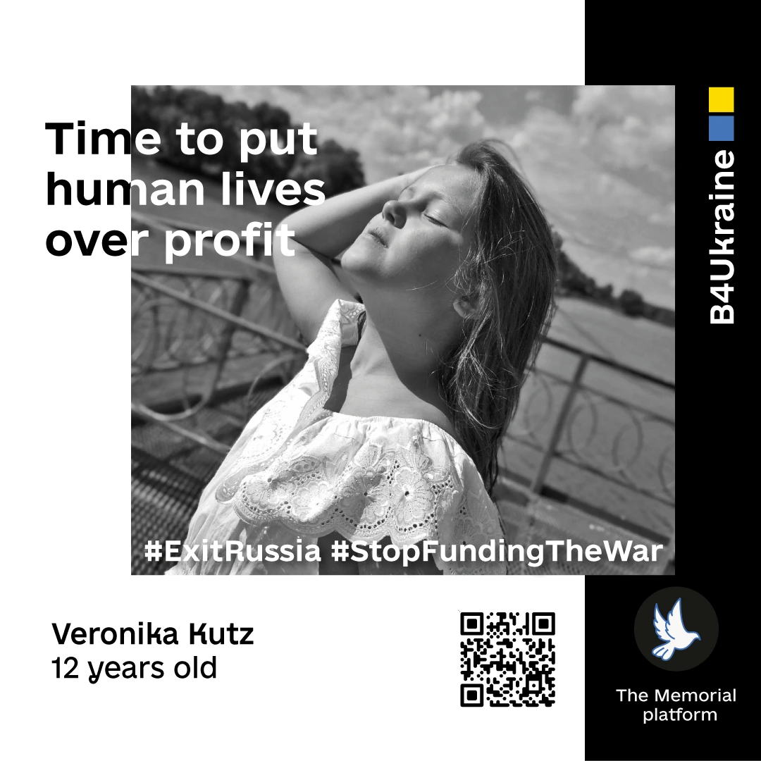 Veronika Kuts
