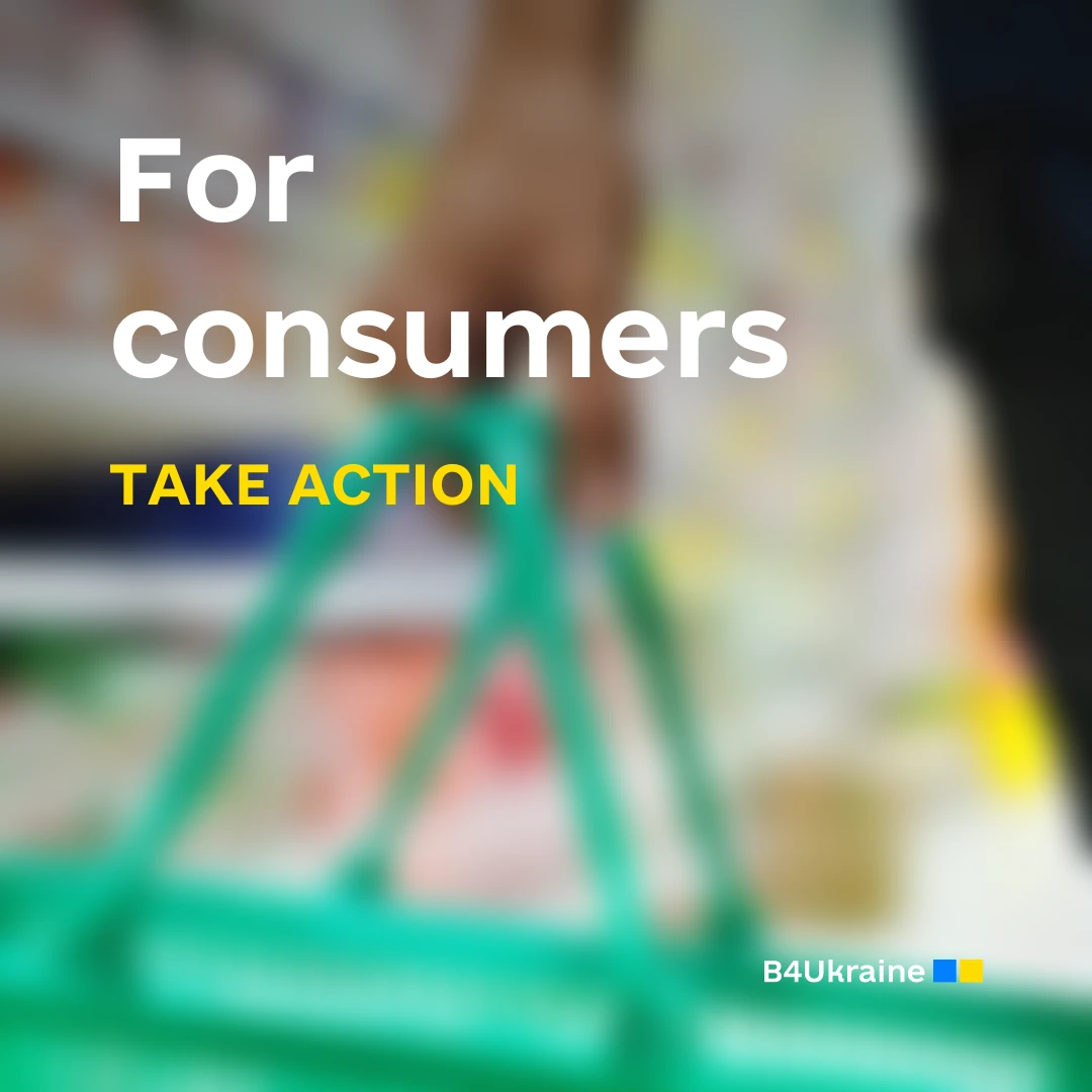 For consumers