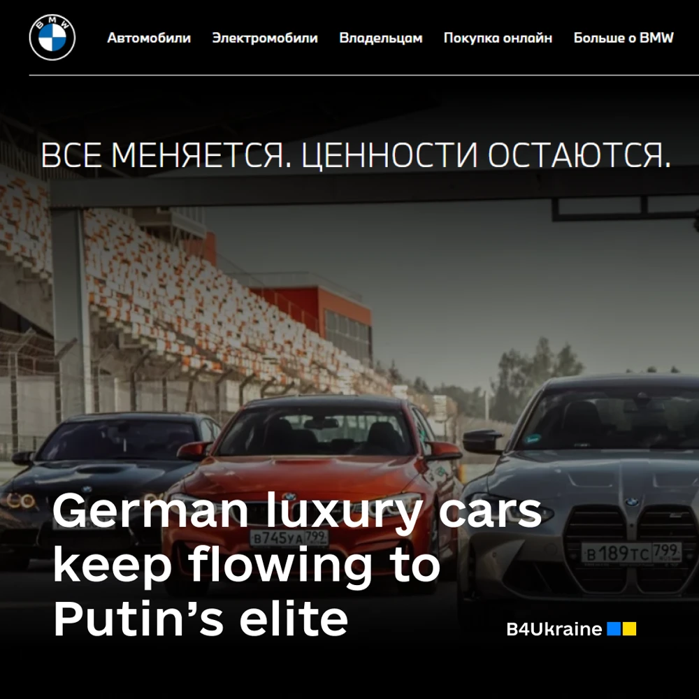 BMW, Mercedes, Audi: Have the German 'Big Three' Left Russia?