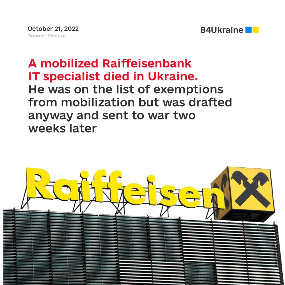 Conscripted in Russia Raiffeisenbank employee dies on the battlefield in Ukraine - first confirmed case