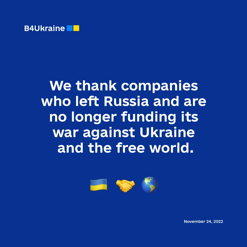 Happy Thanksgiving to all American friends of Ukraine!