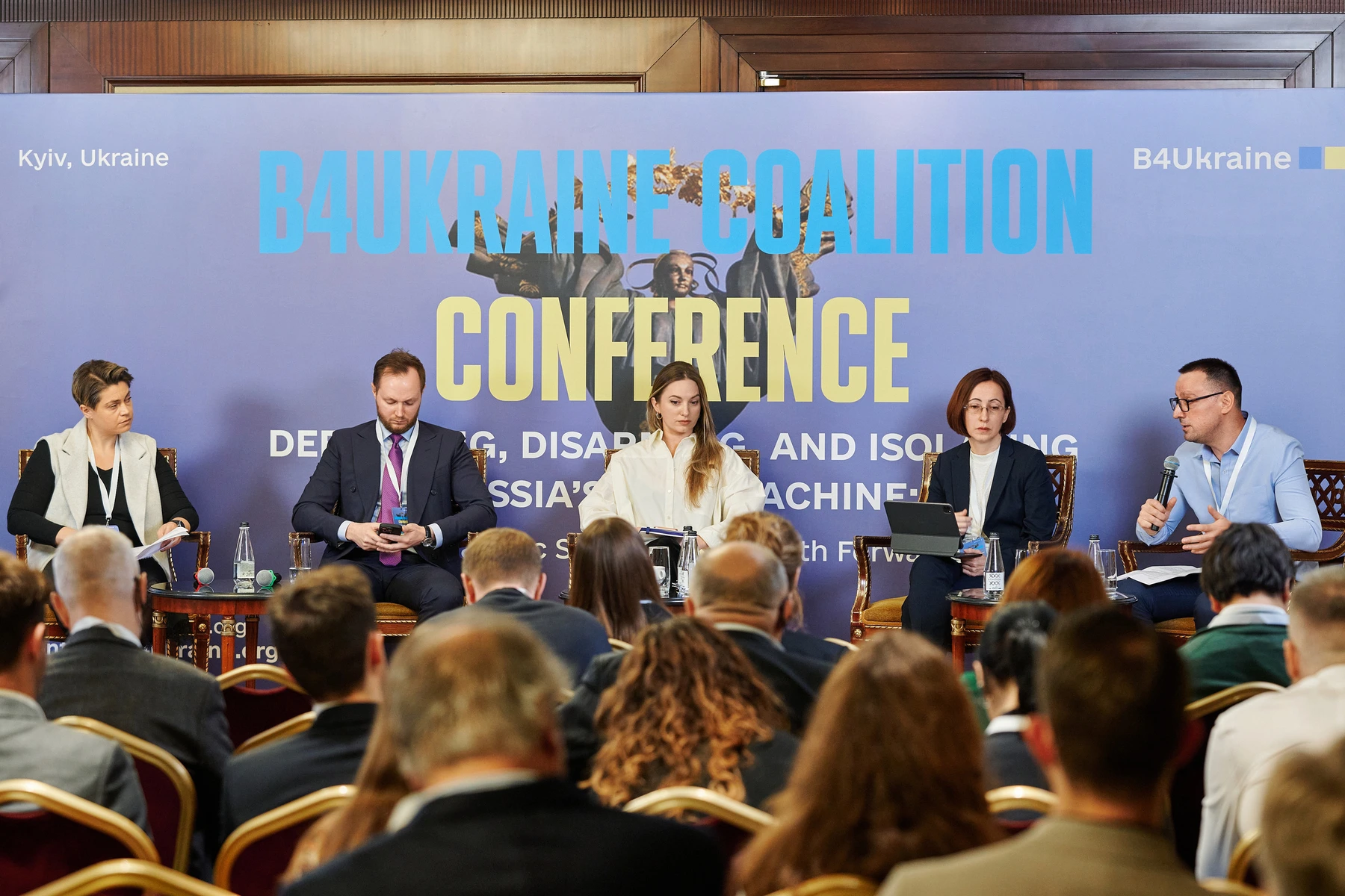 B4Ukraine Coalition