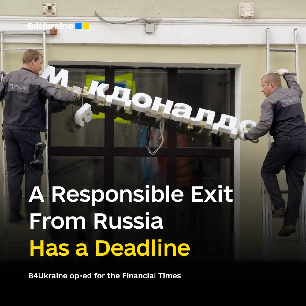 A responsible exit from Russia has a deadline