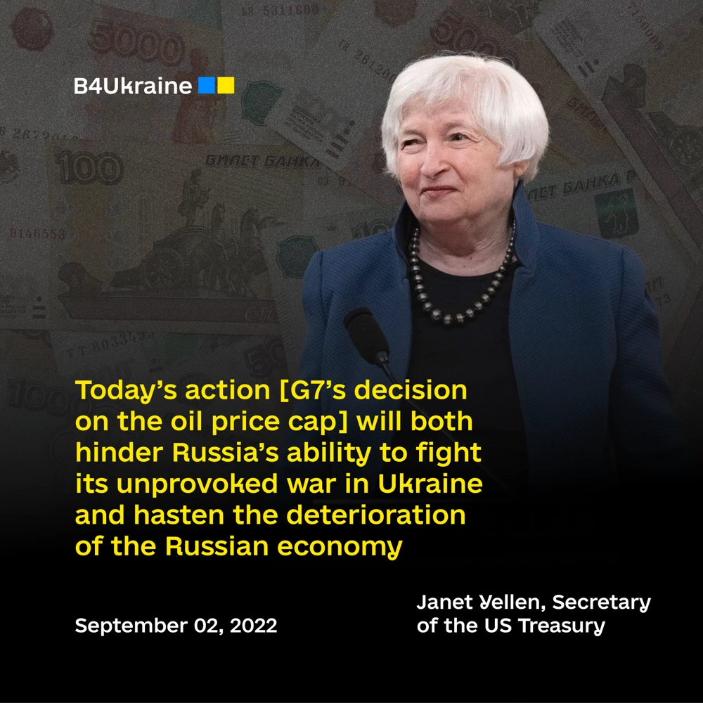 The price cap for global purchases of Russian oil will come into force together with the EU crude ban in December 2022