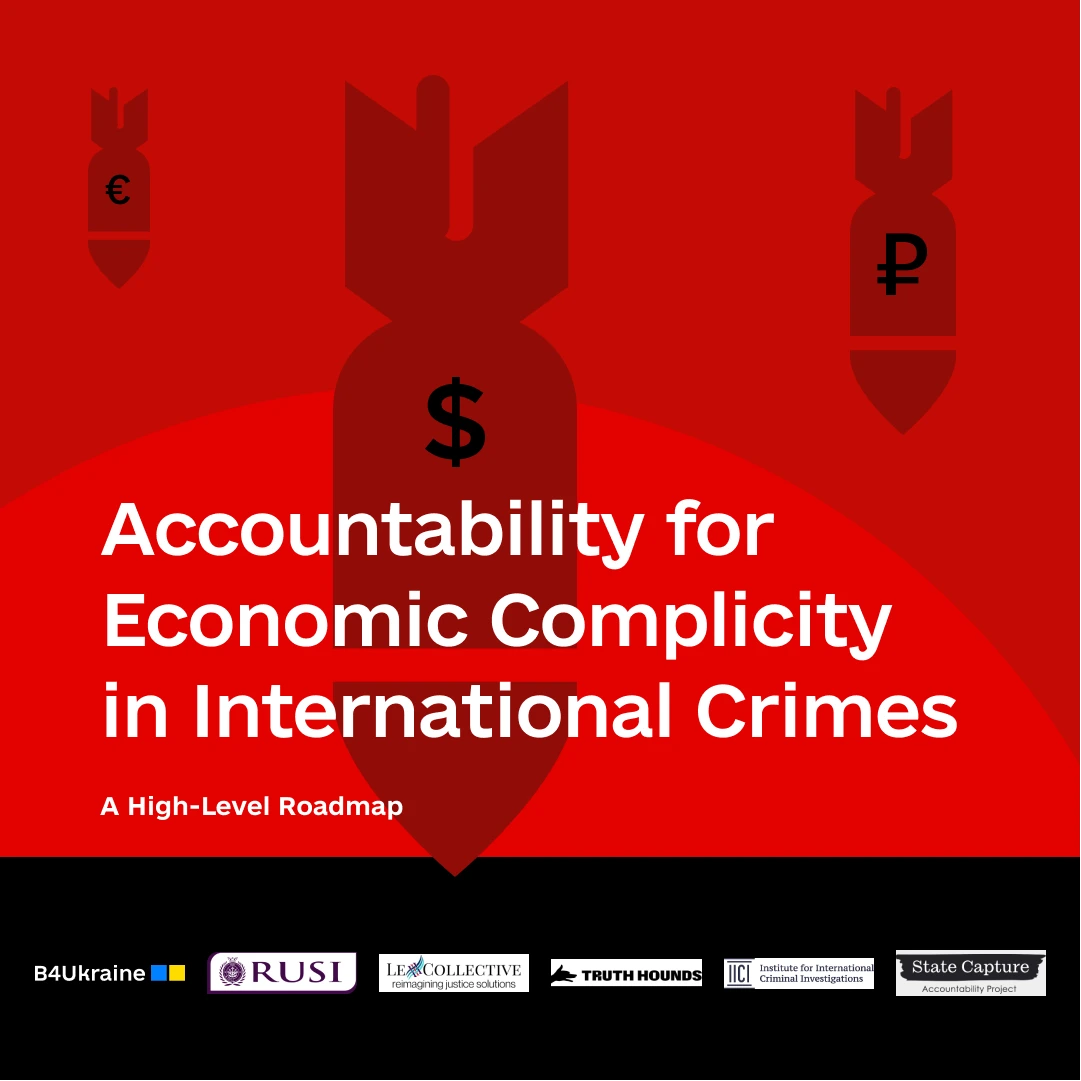 Accountability for Economic Complicity in International Crimes: A High-Level Roadmap