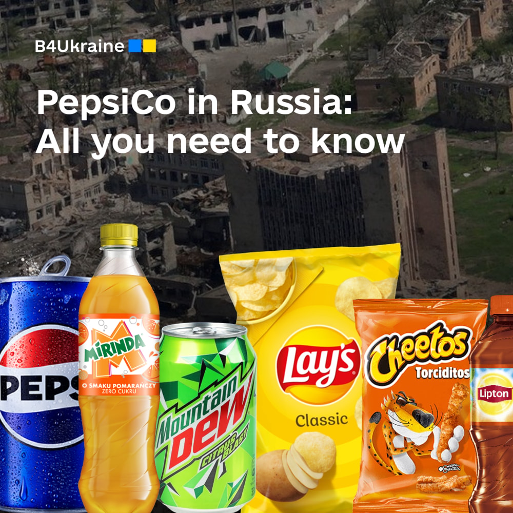 Pepsi