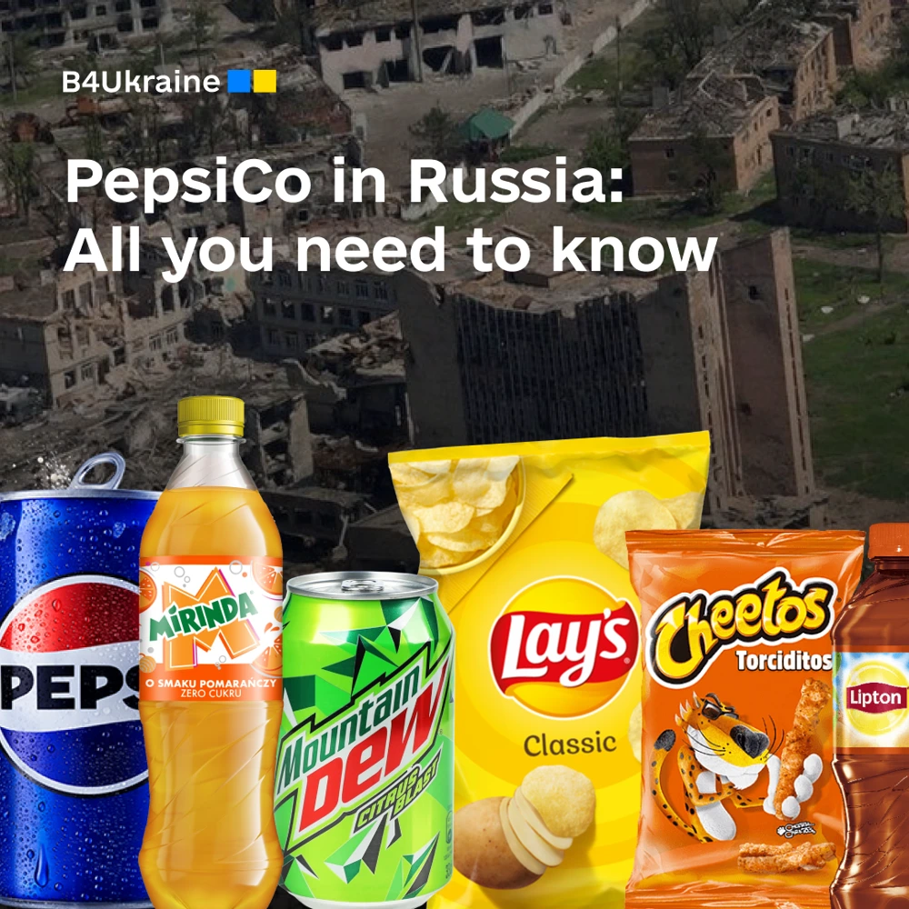 Pepsi