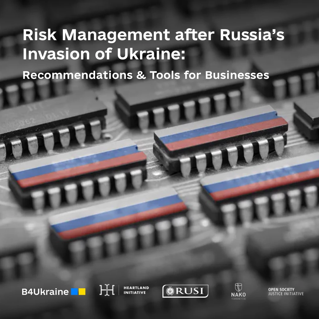 Risk Management after Russia’s Invasion of Ukraine: Recommendations and Tools for Businesses