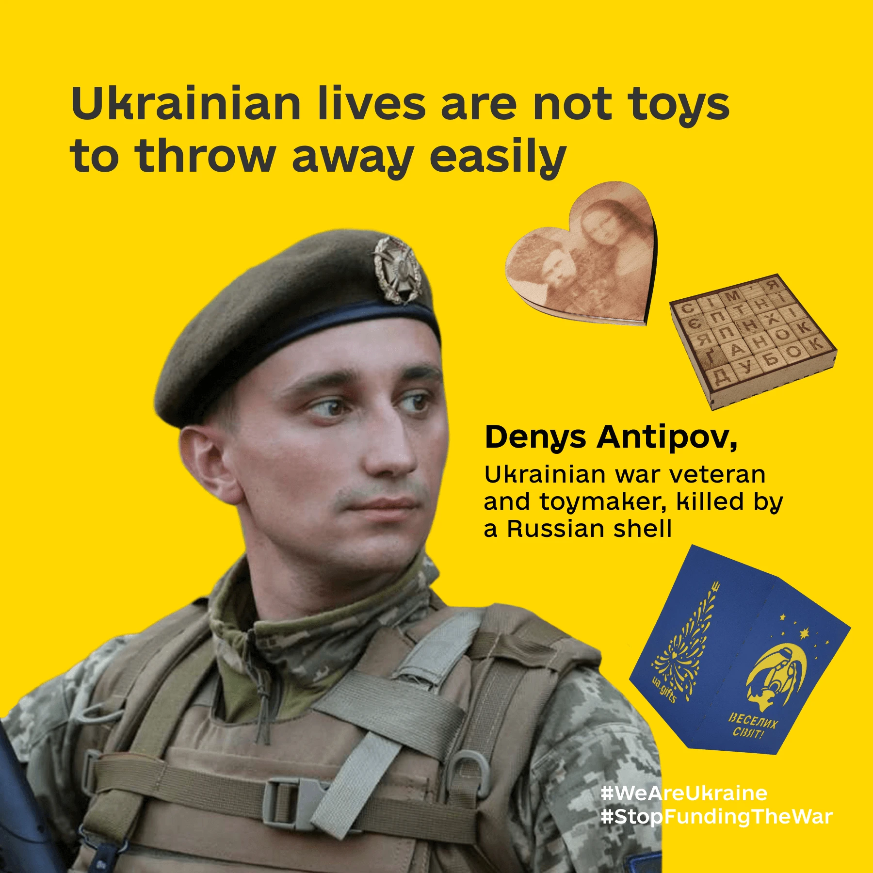When toymakers play the game of war
