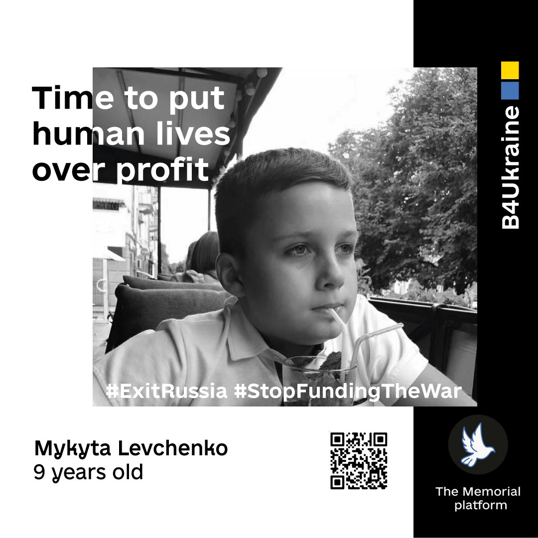 Mykyta Levchenko