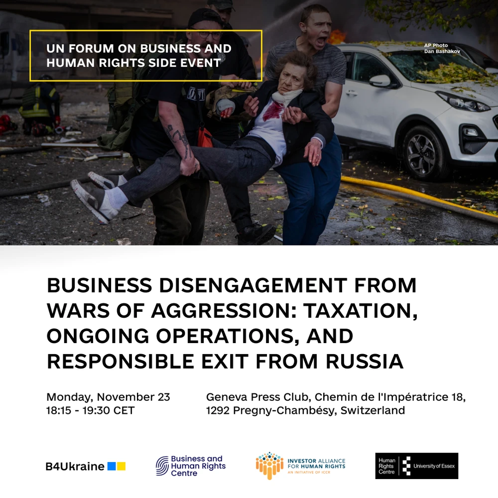 B4Ukraine side event in Geneva: Business Disengagement from Wars of Aggression